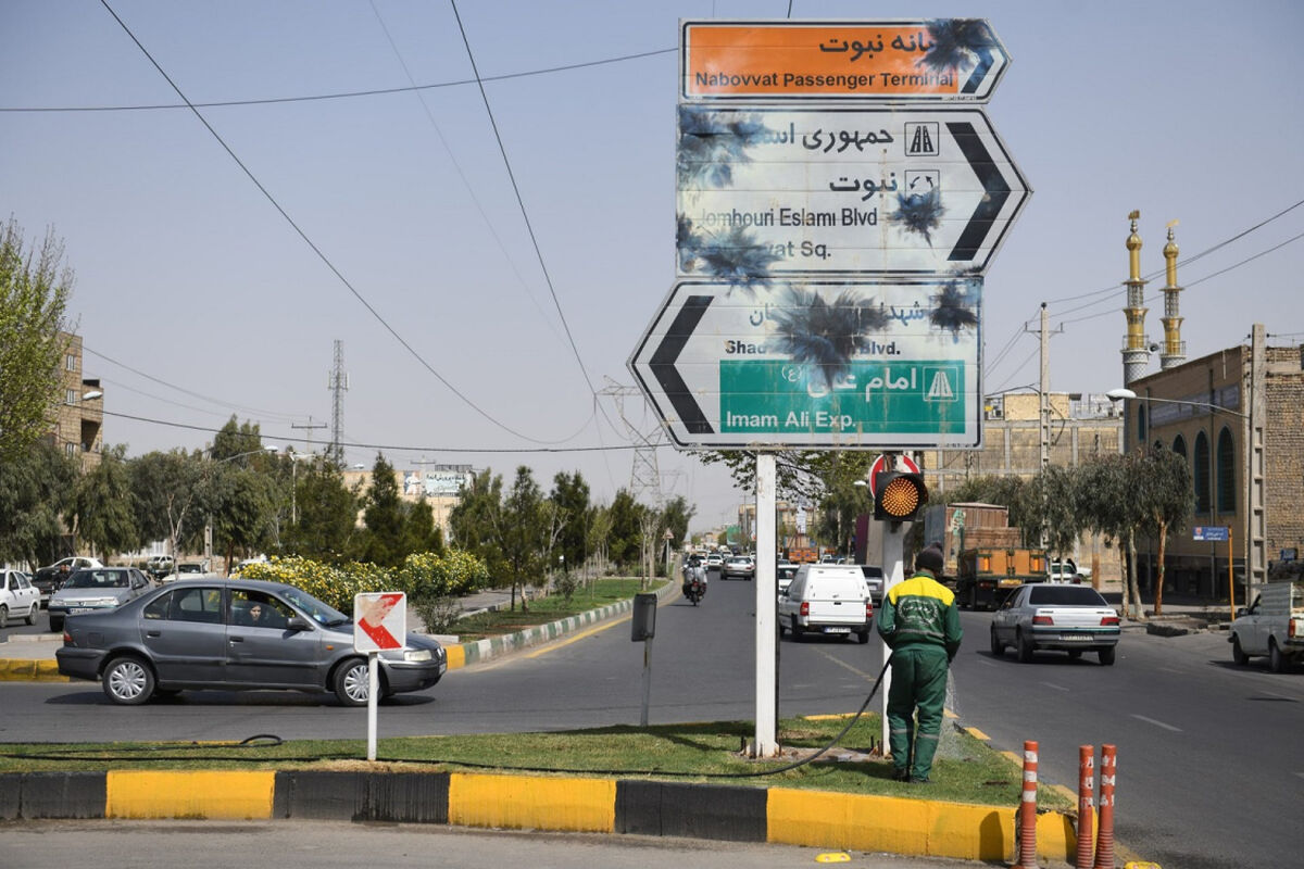 تابلو شهری