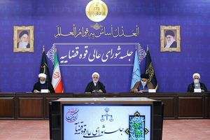 برای اجرایی شدن عفو رهبری تلاش بیشتری کنید / مردم ایران بواسطه این عفو خرسند شدند