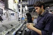 هزینه ایجاد هر شغل 15 میلیون تومان است