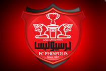 بازدید ماموران AFC از باشگاه پرسپولیس