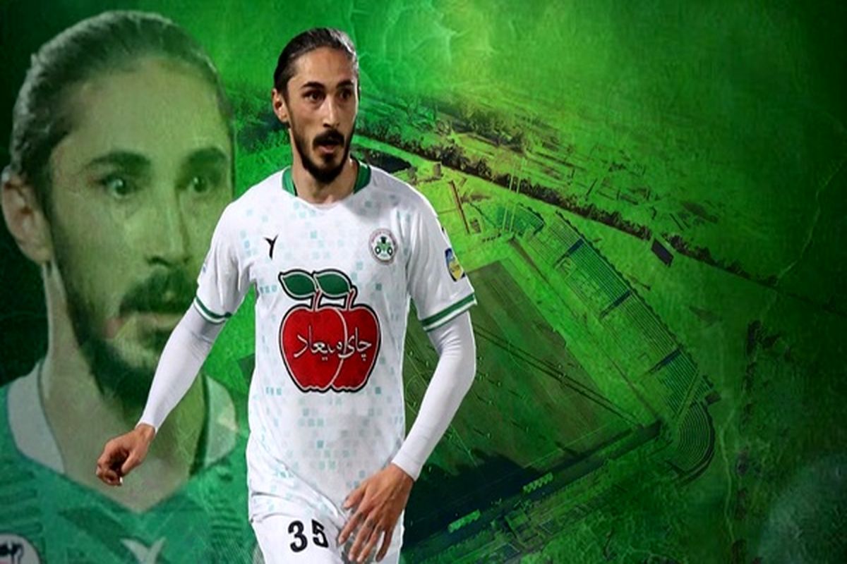 مدافع گرجستانی